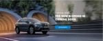 THE NEW S-CROSS IS COMING SOON