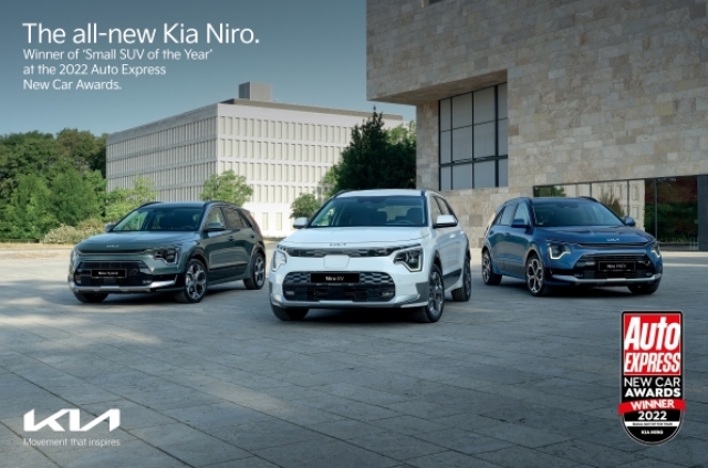 All-new Kia Niro wins its first award at the 2022 Auto Express New Car Awar