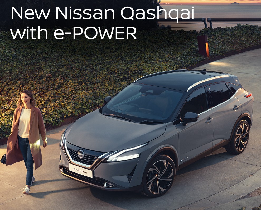 Web Exclusive: Nissan Qashqai e-Power